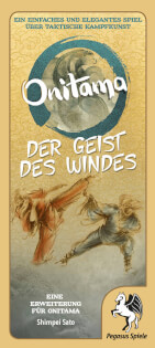 Schachtel Vorderseite - Onitama: Der Geist des Windes