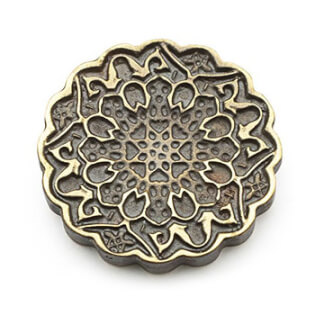 Spielmaterial Upgrade - Münzen Five Tribes Launen des Sultans - Spielmaterial Upgrade: Münzen Five Tribes - Die Launen des Sultans