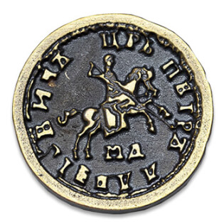 Spielmaterial Upgrade Münzen - Die rote Kathedrale - 3er Münze - Spielmaterial Upgrade: Münzen Die rote Kathedrale